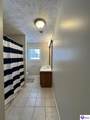 630 Willow Way - Photo 31