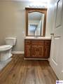 630 Willow Way - Photo 39