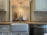 108 Wellington Park - Photo 16
