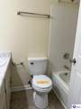 872 Shelby Avenue - Photo 16