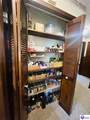 307 Howevalley Road - Photo 12