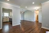 117 Arden Court - Photo 15