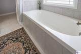 117 Arden Court - Photo 30