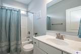 117 Arden Court - Photo 44