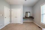 117 Arden Court - Photo 46