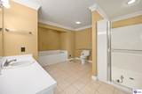 411 Lakeview Drive - Photo 24