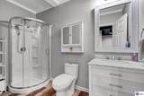12108 Sentimental Lane - Photo 47