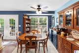 67 Cardinal Point Road - Photo 29