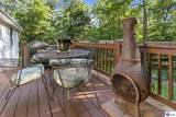 67 Cardinal Point Road - Photo 63