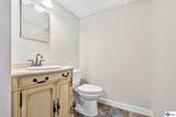 521 Zorn Avenue - Photo 20