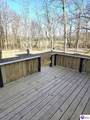 2262 Stiles Ford Road - Photo 12
