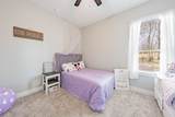 107 Oakbend Trail - Photo 10