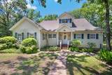 7095 Lance Ln - Photo 1