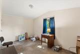 188 Albany Dr - Photo 15
