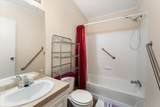 188 Albany Dr - Photo 17