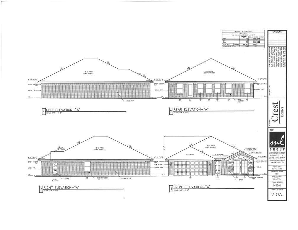 101 Westview Drive - Photo 1