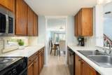 63 Shipyard Drive - Photo 14