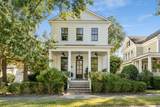 1 Bluff - Photo 6