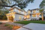 15 Bald Eagle Road - Photo 1