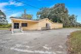 1534 Sea Island Parkway - Photo 1