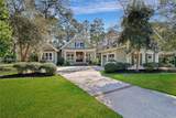 4 Davant Circle - Photo 1