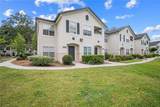 897 Fording Island Road - Photo 1