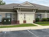 14 Oak Forest Road - Photo 56