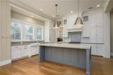 248 Waterfowl Road - Photo 13