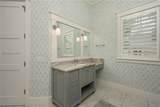 248 Waterfowl Road - Photo 26
