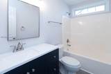 74 Bridgewater Drive - Photo 39