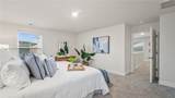 845 Holiday Street - Photo 32