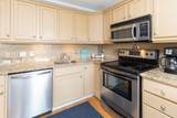 40 Folly Field Road - Photo 6
