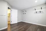 18 Old South Court - Photo 17