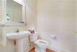 205 Coosaw Way - Photo 33