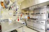 205 Coosaw Way - Photo 25