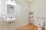 205 Coosaw Way - Photo 34