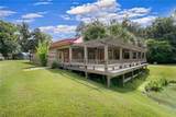 205 Coosaw Way - Photo 4
