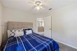2 Westfield Court - Photo 33