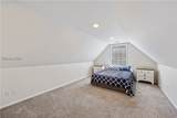 2 Westfield Court - Photo 35