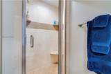 258 Bamberg Drive - Photo 33
