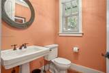 18 John Cochran Circle - Photo 14