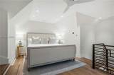 54 Blue Willow Street - Photo 33