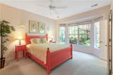 205 Landing Lane - Photo 17
