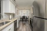 70 Shipyard Drive - Photo 7