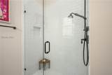 33 Red Knot Road - Photo 37