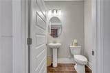 512 Dawnbrook Court - Photo 28