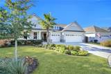 512 Dawnbrook Court - Photo 8