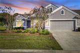 314 Landing Lane - Photo 1