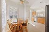 19 Pomegranate Lane - Photo 26