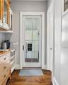 10 Loch Lomond Ct - Photo 17